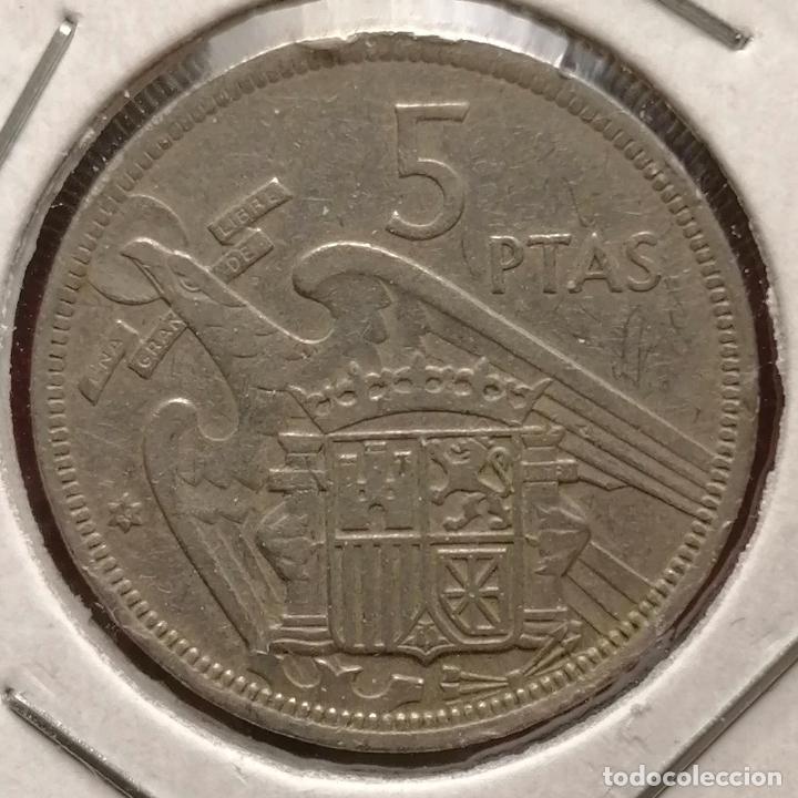 Monedas con errores: 5 pesetas 1957 * 68 laminaciones - hoja - Foto 2