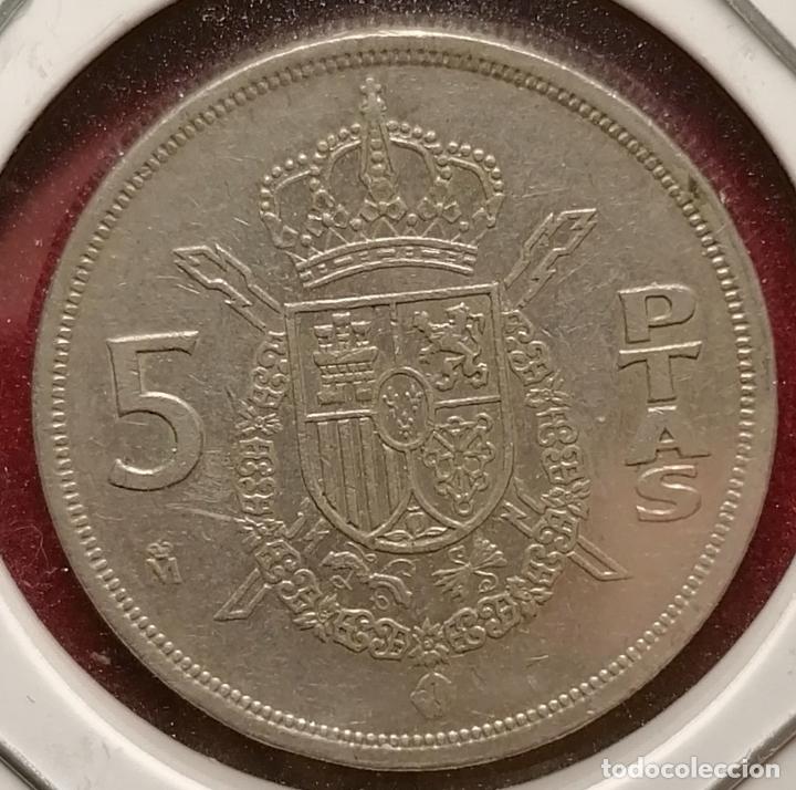 Monedas con errores: 5 pesetas 1984 laminacion en reverso - Foto 2