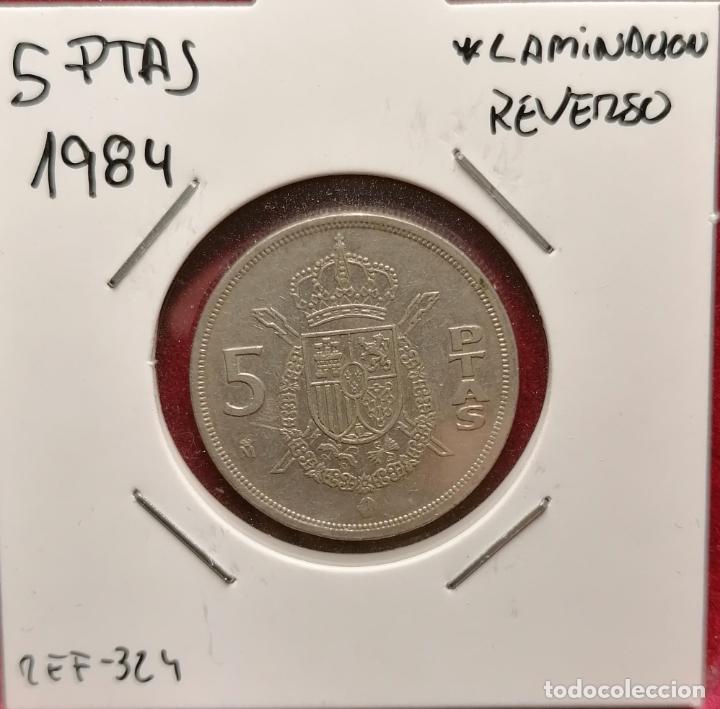 Monedas con errores: 5 pesetas 1984 laminacion en reverso - Foto 1
