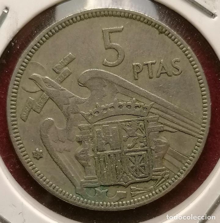Monedas con errores: 5 pesetas 1957 * 63 laminacion - Foto 2