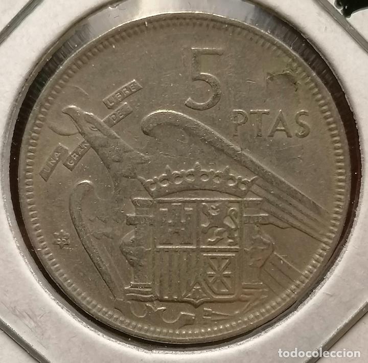 Monedas con errores: 5 pesetas 1957 * 65 laminacion hoja - Foto 2