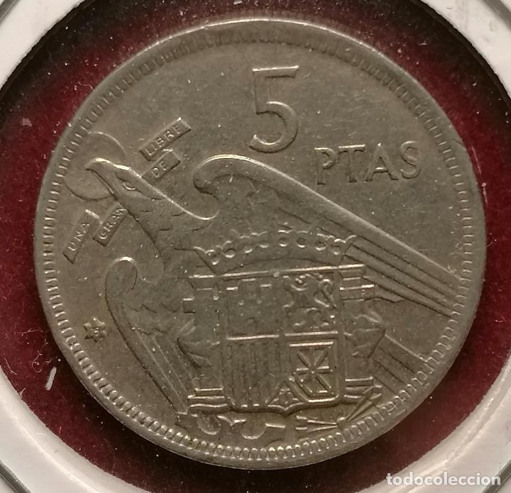 Monedas con errores: 5 pesetas 1957 * 75 laminacion hoja - Foto 2