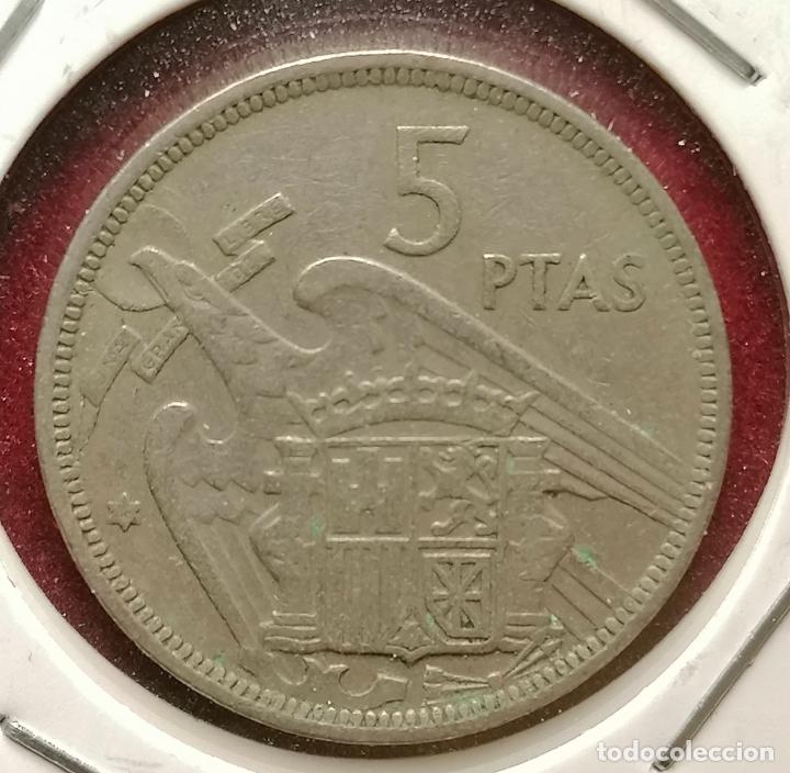 Monedas con errores: 5 pesetas 1957 * 58 Empastada - Foto 2