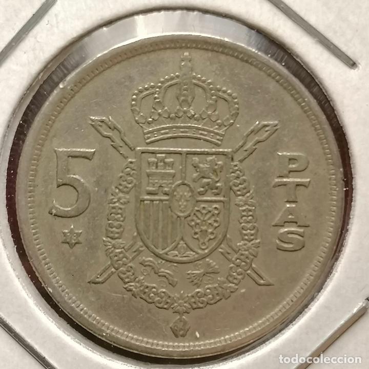 Monedas con errores: 5 pesetas 1975 * 78 Empaste - Foto 2