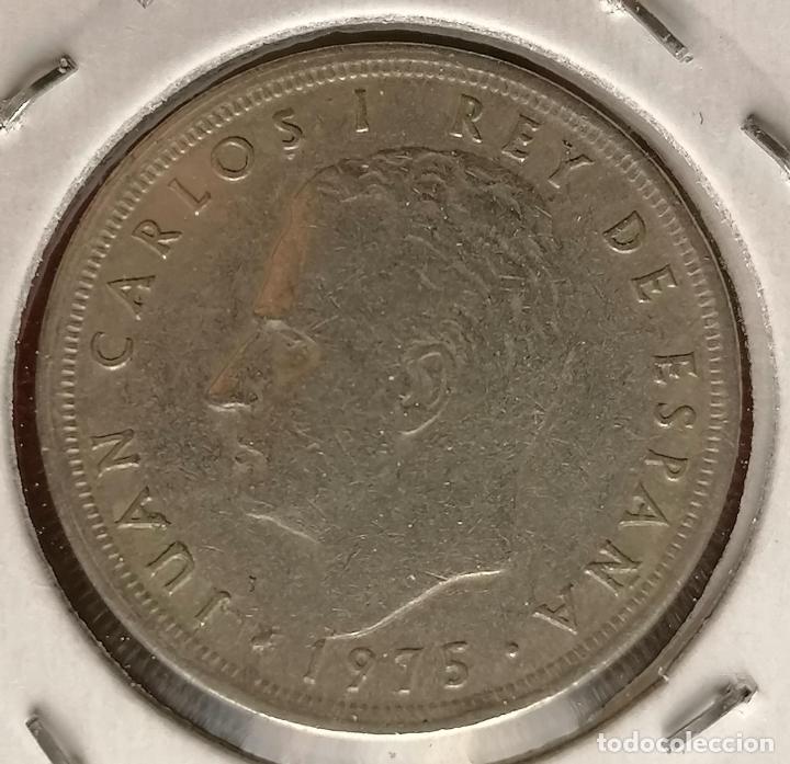 Monedas con errores: 5 pesetas 1975 * 78 Empaste - Foto 3