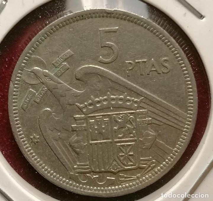 Monedas con errores: 5 pesetas 1957 * 74 Rama en pico - Foto 2