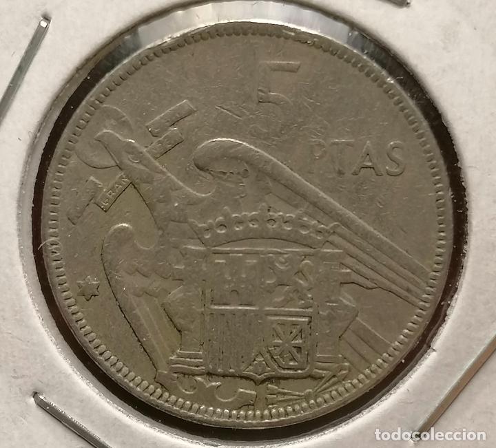 Monedas con errores: 5 pesetas 1957 * cu&ntilde;o roto varias veces - Foto 3