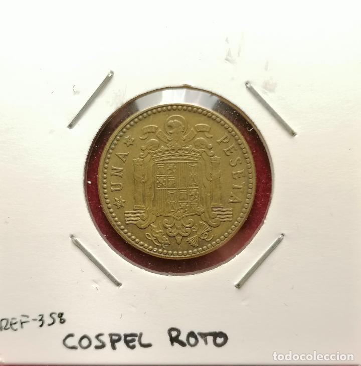 Monedas con errores: 1 peseta 1963 * 65 laminaciones - Foto 1