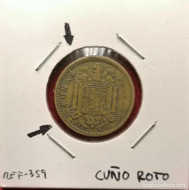 Monedas con errores: 1 peseta 1953 * 56 cu&ntilde;o roto - Foto 1