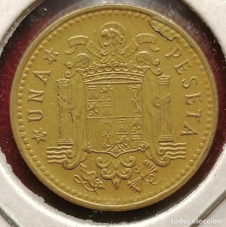 Monedas con errores: 1 peseta 1966 * 69 Laminacion - Foto 3