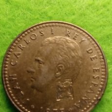 Monedas con errores: UNA PESETA DE 1975 ESTRELLA 78. CON ERROR DE ACUÑACIÓN.. Lote 384099679