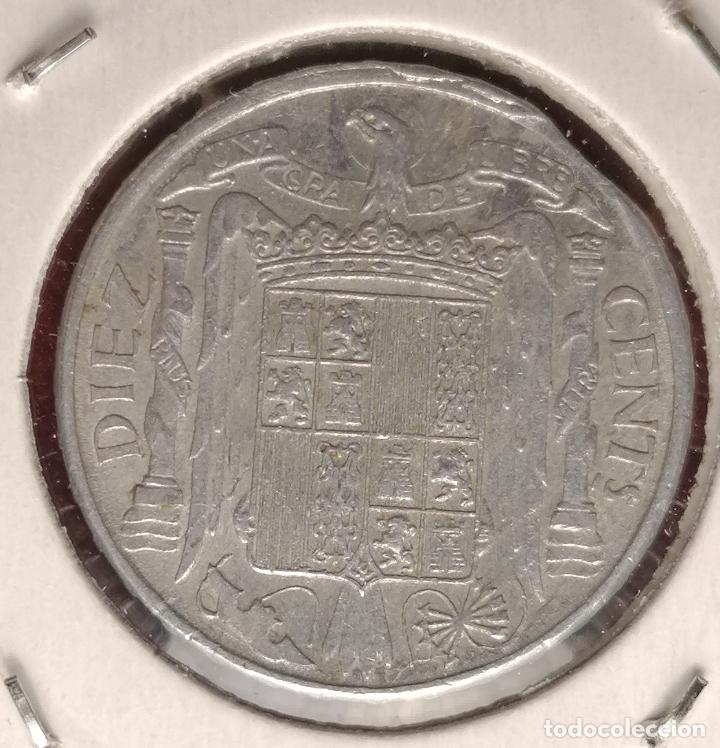 Monedas con errores: 10 centimos 1953 Segmentada - Foto 3