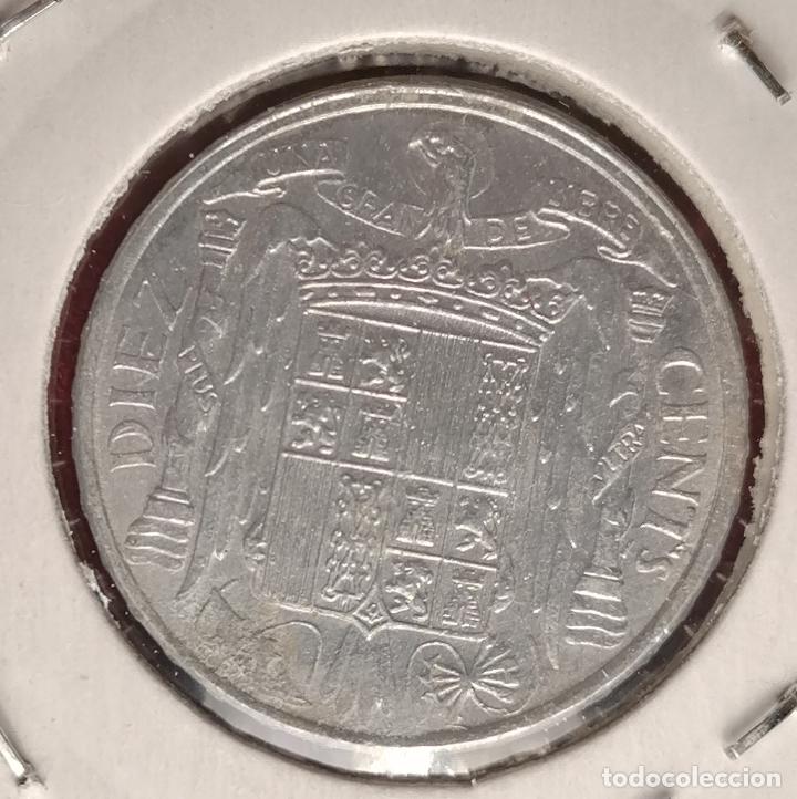 Monedas con errores: 10 centimos 1953 Desplazada - Foto 3