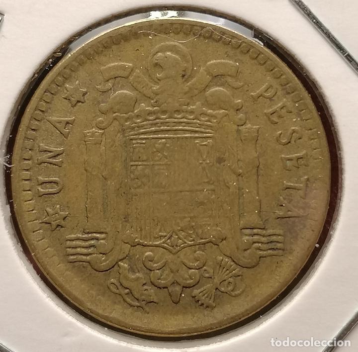 Monedas con errores: 1 peseta 1963 * 66 desplazada repintada - Foto 2