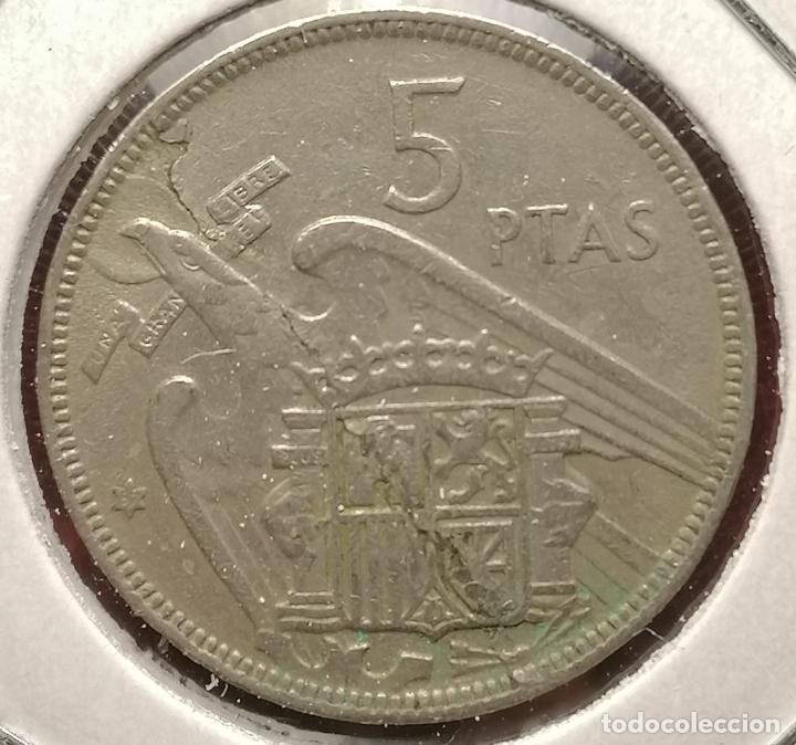 Monedas con errores: 5 pesetas 1957 * 67 laminada - Foto 2