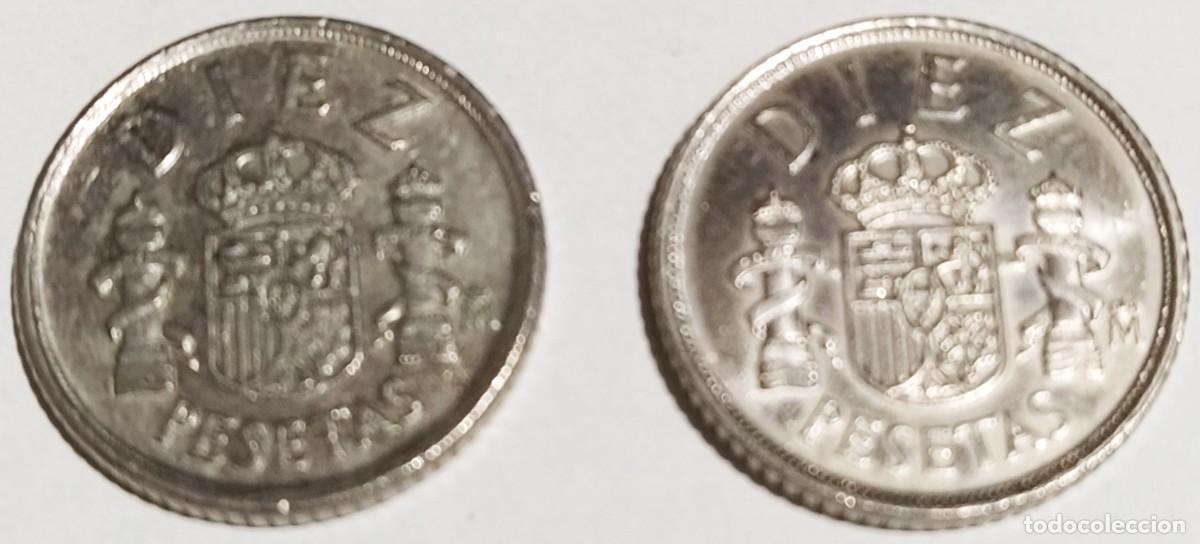 Monedas con errores: Variante - 10 pesetas 1984 - Coronas Distintas - Foto 1