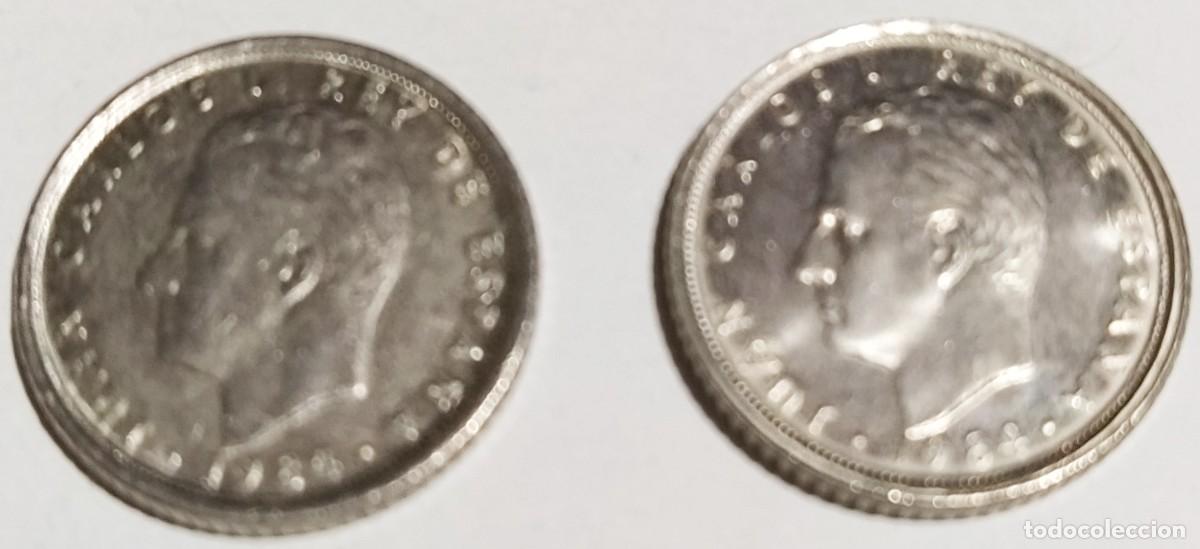 Monedas con errores: Variante - 10 pesetas 1984 - Coronas Distintas - Foto 2