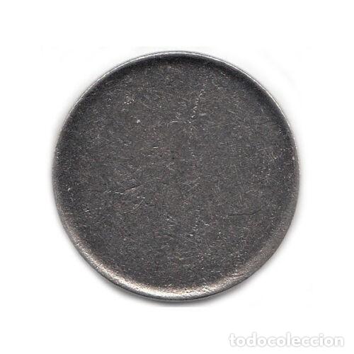 Monedas con errores: COSPEL SIN ACU&Ntilde;AR - 21,5 grs / 35,58 mm - Foto 3