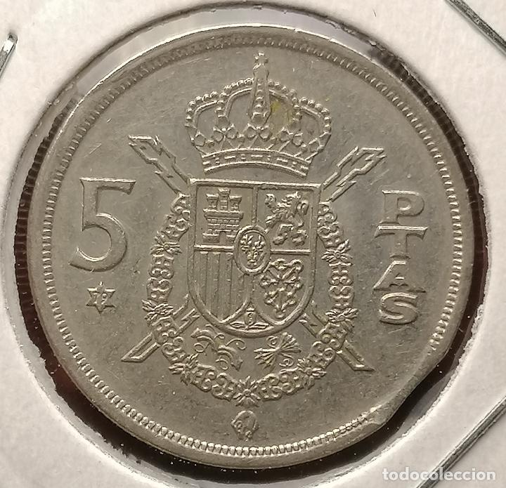 Monedas con errores: 5 pesetas 1975 * 79 Segmentada - Foto 2