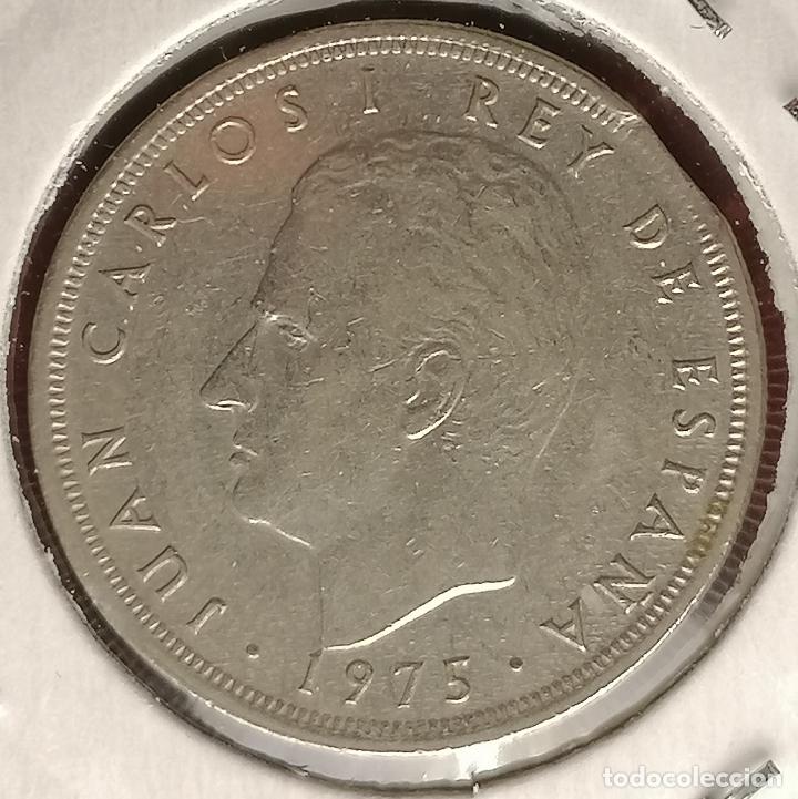 Monedas con errores: 5 pesetas 1975 * 79 Segmentada - Foto 3
