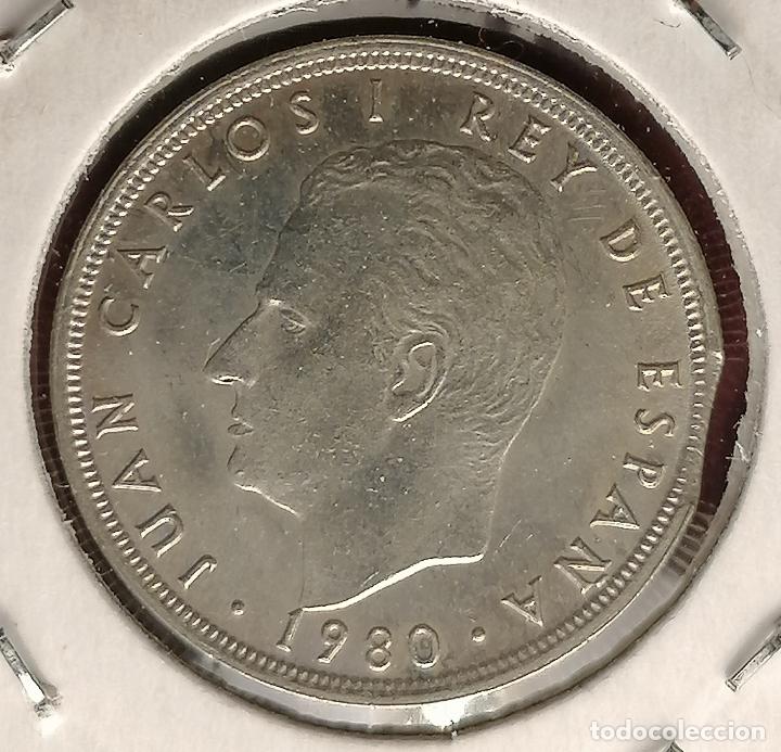 Monedas con errores: 5 pesetas 1980 * 81 mundial Segmentada - Foto 3