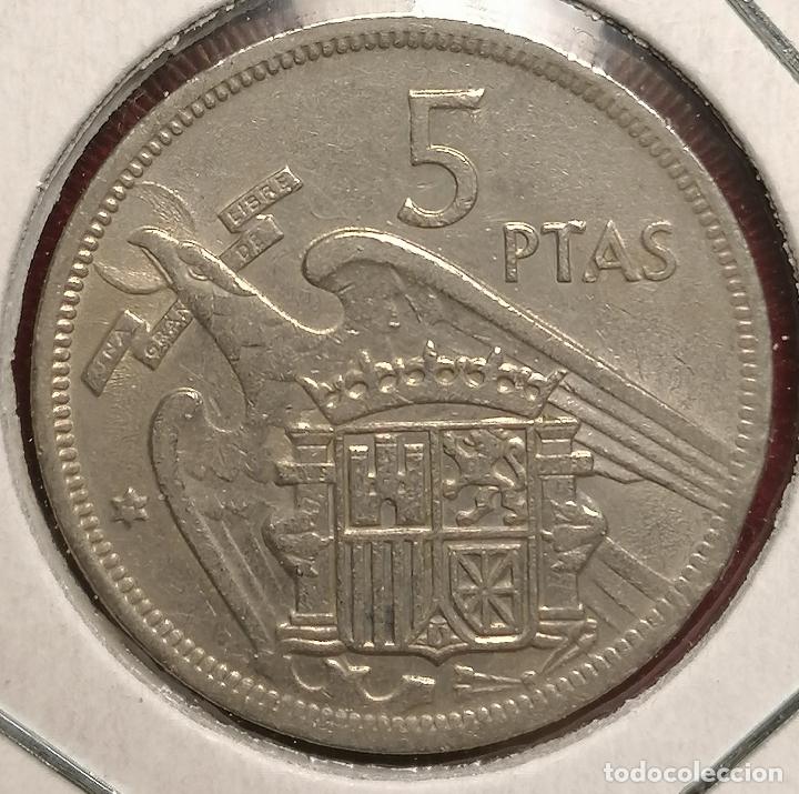 Monedas con errores: 5 pesetas 1957 * 71 laminada hoja - Foto 2