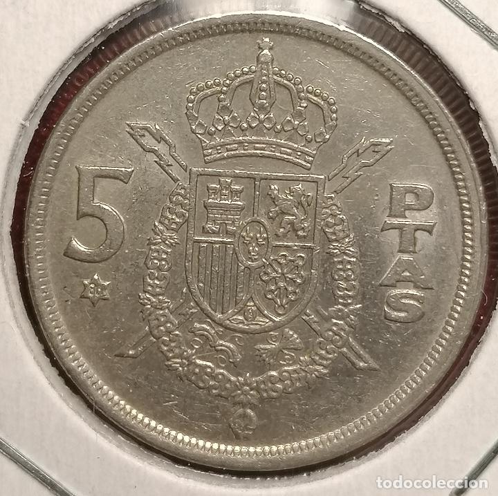 Monedas con errores: 5 pesetas 1975 * 80 laminada - Foto 2