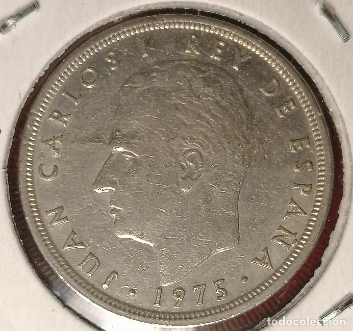 Monedas con errores: 5 pesetas 1975 * 80 laminada - Foto 3