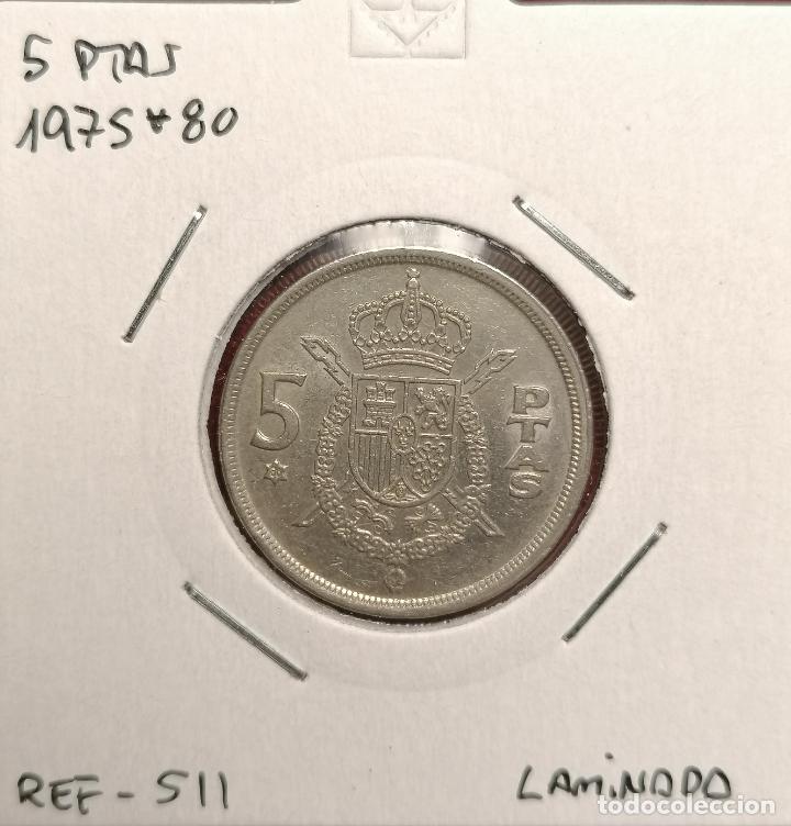 Monedas con errores: 5 pesetas 1975 * 80 laminada - Foto 1