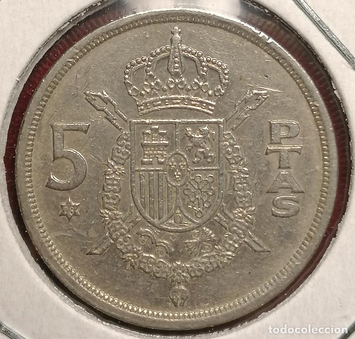 Monedas con errores: 5 pesetas 1975 * 78 laminada - Foto 2