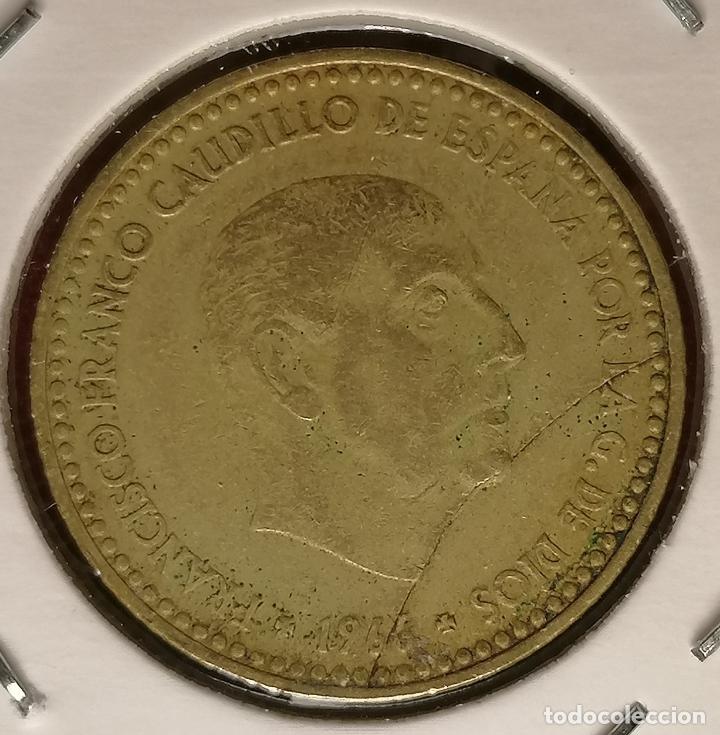 Monedas con errores: 1 peseta 1966 * 69 cu&ntilde;o roto - Foto 3
