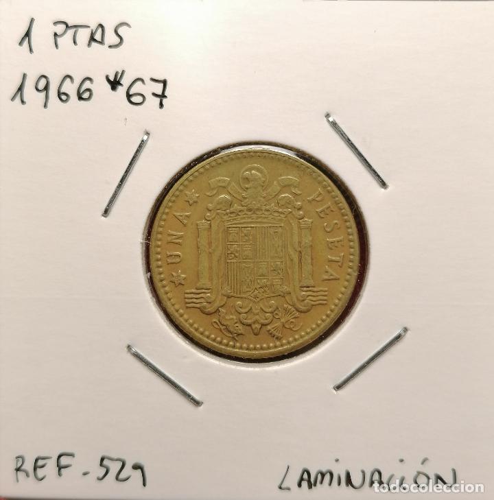 Monedas con errores: 1 peseta 1966 * 67 laminada reverso - Foto 1