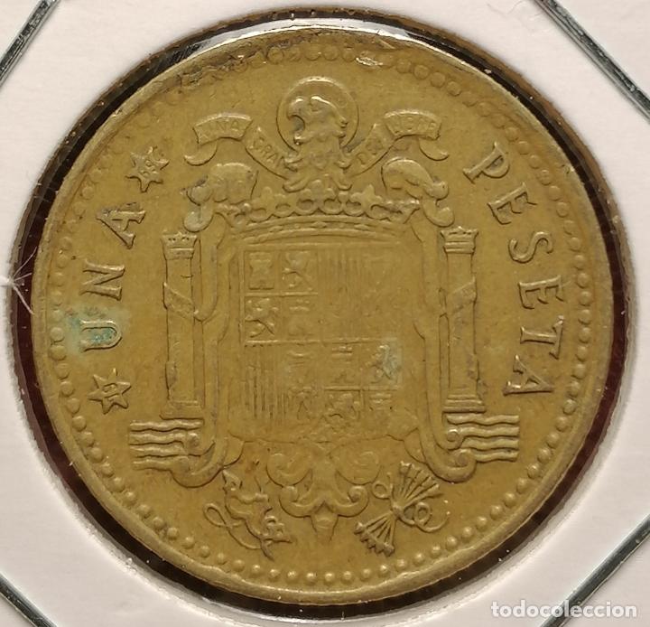 Monedas con errores: 1 peseta 1966 * 69 laminada hoja - Foto 2