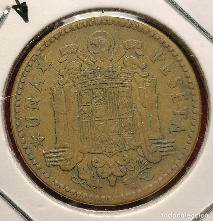 Monedas con errores: 1 peseta 1953 * 56 cu&ntilde;o partido empaste - Foto 2
