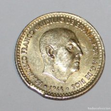 Monedas con errores: MONEDA DE 1 PESETA 1966 ESTRELLA 71 RIEL ROTO. Lote 386151269