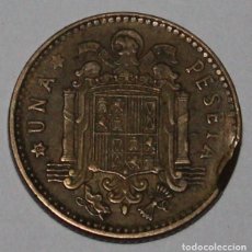 Monedas con errores: MONEDA DE 1 PESETA 1963, ROTURA DE RIEL EN EL REVERSO. Lote 386258424