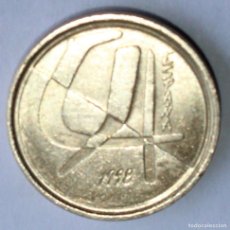 Monedas con errores: MONEDA 5 PESETAS JUAN CARLOS I 1998 VARIANTE. Lote 387387594