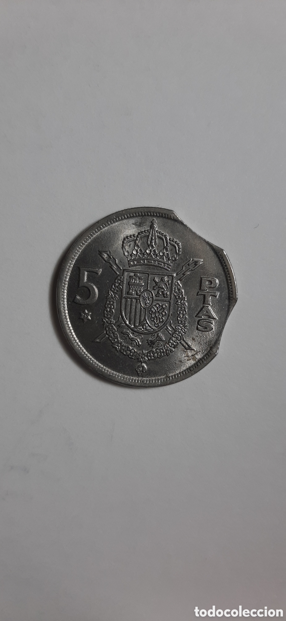 Monedas con errores: 5 pesetas a&ntilde;o 1975 estrella 79 error de acu&ntilde;acion - Foto 1
