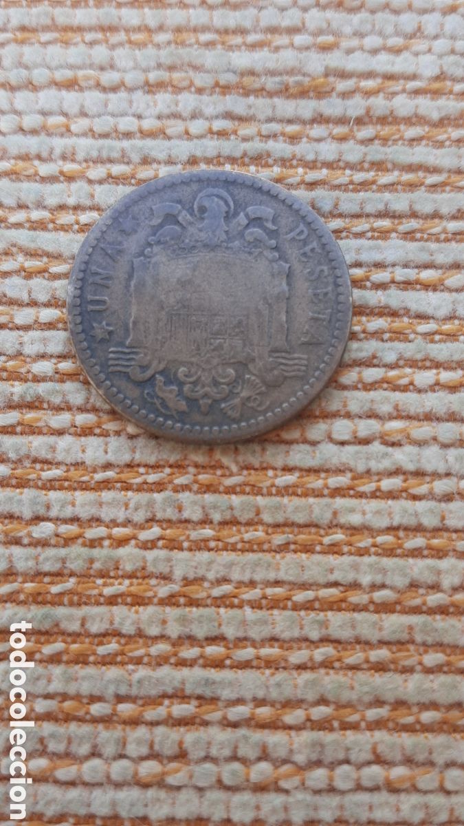 Monedas con errores: (ERROR E. ESPA&Ntilde;OL)(1947) 1 PESETA CON HOJITAS ESTRELLA NO VISIBLE - Foto 2
