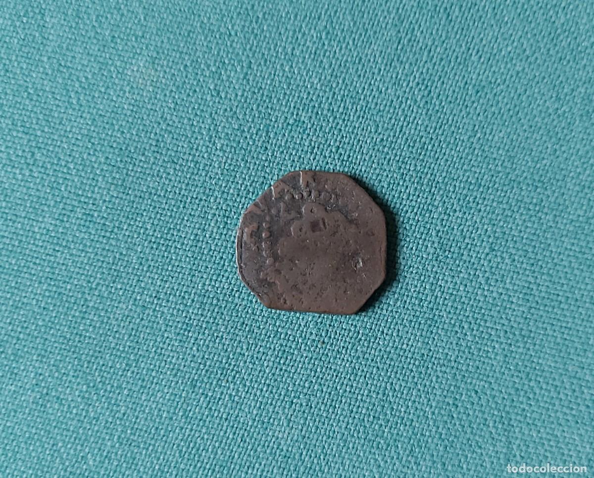 Monedas con errores: Moneda antigua a catalogar - Foto 1