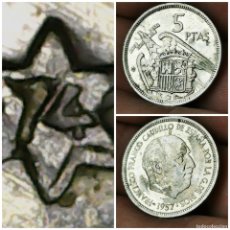 Monedas con errores: ⚜️ AA583. ERROR ESTRELLA REMARCADA DD. 5 PESETAS 1957 *74. Lote 391135929