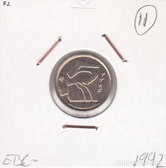Monedas con errores: Moneda 5 Ptas 1992. Error, Rayas Cruzadas. Rev Ebc-. - Foto 1