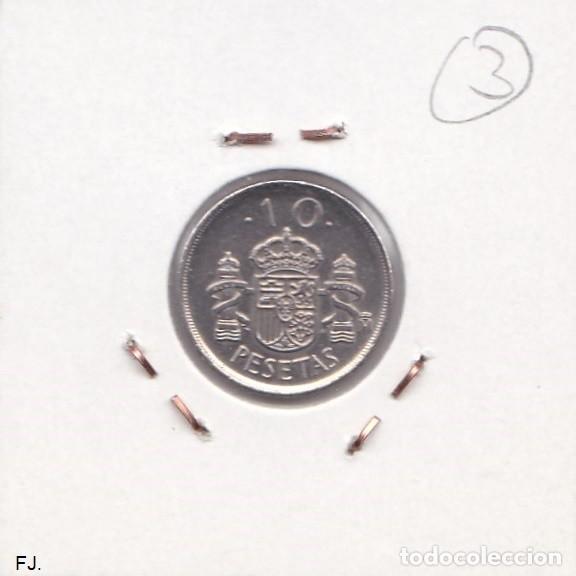 Monedas con errores: Moneda 10 Ptas 1992. Error, Remarcada Rebaba Grafila Letras Anv Mbc+. - Foto 3
