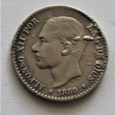 Monedas con errores: MONEDA 50 CÉNTIMOS ALFONSO XII 1880 PLATA, MAL ACUÑADA EN ANVERSO Y REVERSO. Lote 397168509