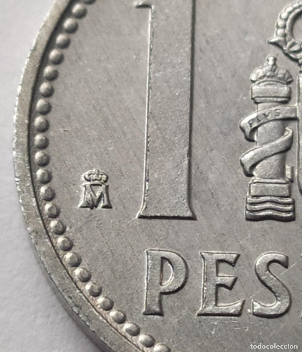 Monedas con errores: ## error ## 1 Peseta 1982 Ceca con excesos ## - Foto 1