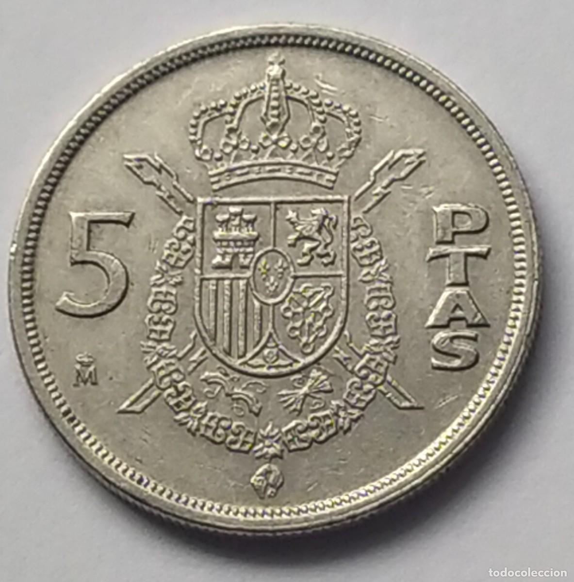 Monedas con errores: ## error ## 5 Pesetas 1983 Excesos en PTAS ## - Foto 2