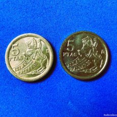 Monedas con errores: PAREJA 5 PESETAS 1997 BALEARES ERROR CANTO ANCHO + NORMAL SIN CIRCULAR UNC. Lote 398219279