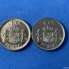 Monedas con errores: PAREJA 10 PESETAS 1992 ERROR CANTO ANCHO + NORMAL SIN CIRCULAR UNC. Lote 398220309