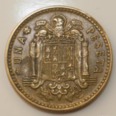 Monedas con errores: MONEDA DE 1 PESETA 1953 ESTRELLA 60 ERROR ACUÑACIÓN REVERSO. Lote 398313649