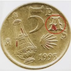 Monedas con errores: VARIANTE - ERROR - 5 PESETAS 1993 - JACOBEO. Lote 402354639